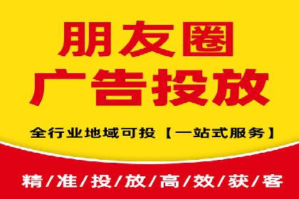 竞价SEM在零售行业的精准营销策略探讨