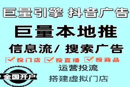 微博信息流互动营销案例分享